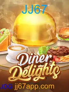 DinerDelights