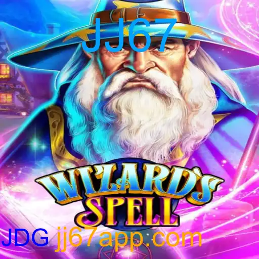 WizardsSpell